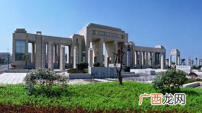 湖南涉外经济学院是几本,湖南经济学院是几本啊?