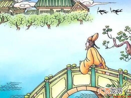 乌衣巷口夕阳斜的全诗是什么