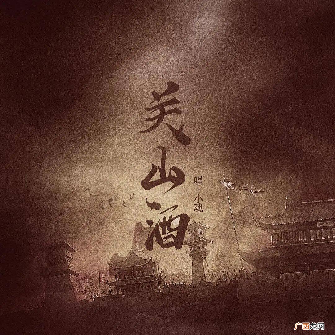 座客三千人下一句,何与的名句？