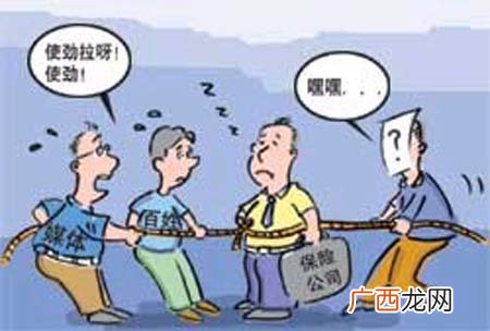 杳无音信是什么意思,杳如音讯的意思是什么？