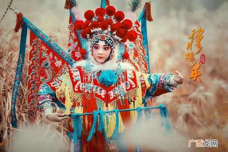 历史上真有穆桂英这个人吗 穆桂英是真实存在的吗