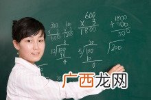 数学与应用数学专业就业方向,数学与应用数学的考研方向有那些？