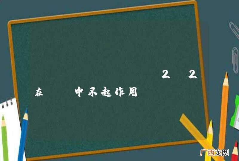 swfobject2.2在IE中不起作用