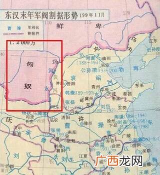 三国后面是哪个朝代,魏晋南北朝后面是什么朝代？~？