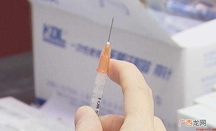 准备怀孕可以打九价疫苗吗