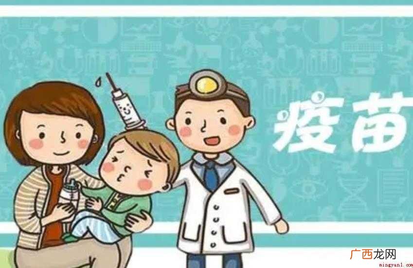 新生儿乙肝疫苗怎么打