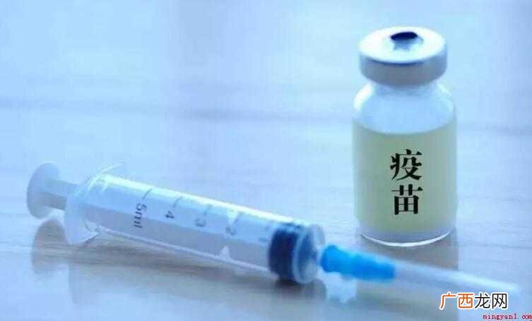 麻风疫苗和麻疹疫苗一样吗