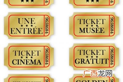 天津区域牌照什么字母开头,津K开头的车牌是天津那个区的？
