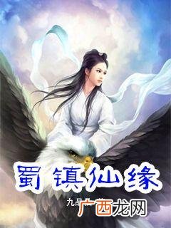 推荐几部好看的都市修真小说,都市修真小说排行榜？