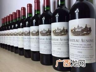 世界红酒十大名庄,全球十大著名白酒庄？
