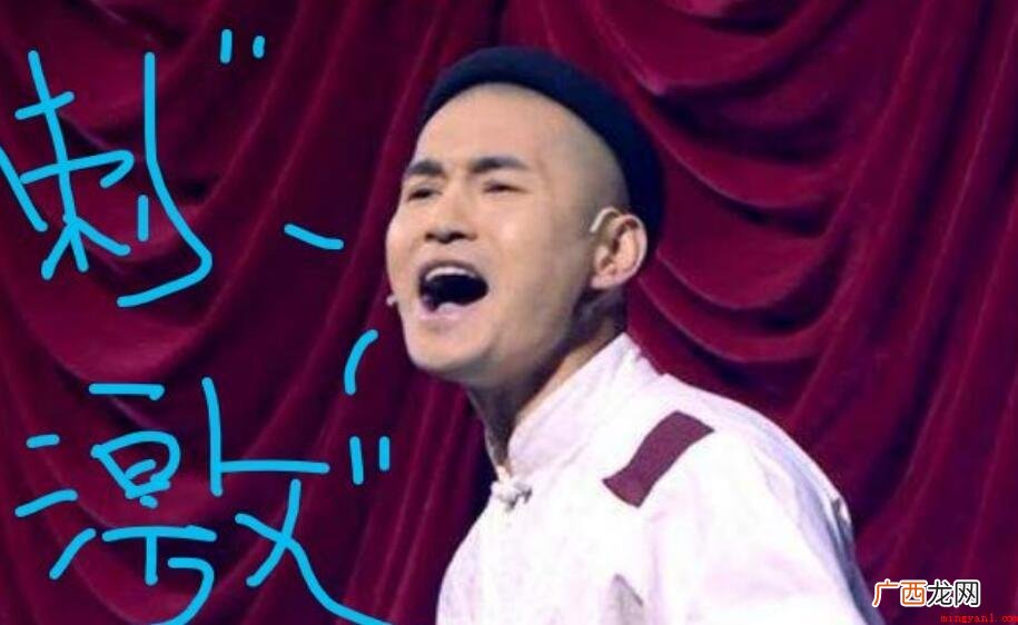 文松演艺历经是啥 文松演艺经历是什么