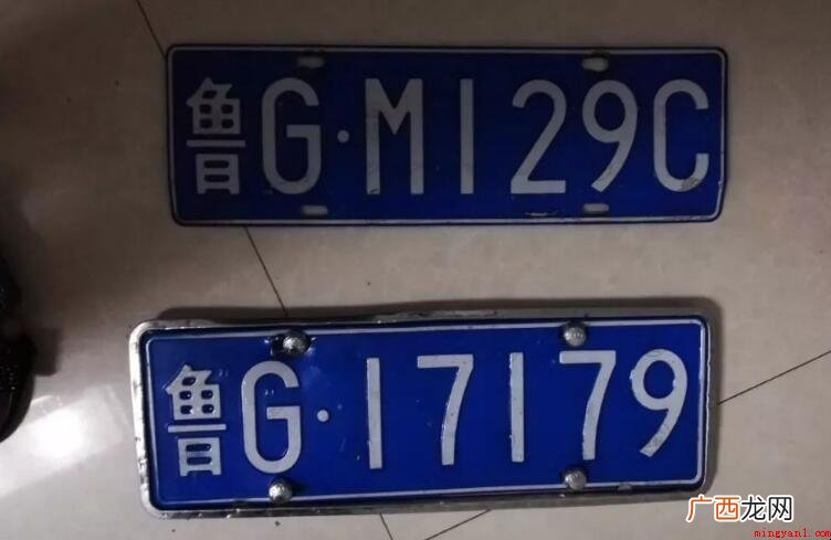 山西车牌代码多少钱 车牌介绍 山西车牌代码是多少