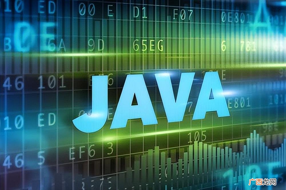 自学java需要多长时间 java零基础自学容易吗