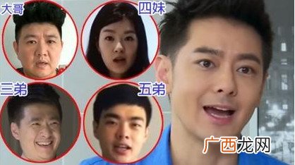 林志颖有几个兄弟姐妹们,林志颖为什么不跟爸爸姓？
