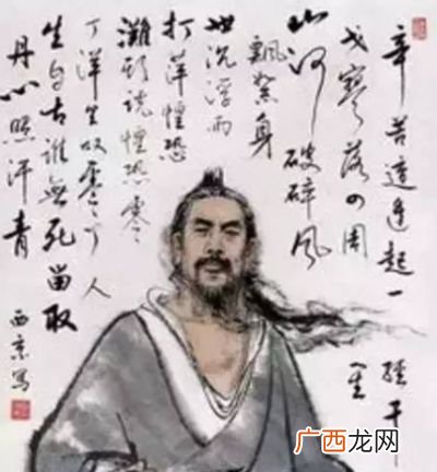 人生自古谁无死留取丹心照汗青的意思是什么,人生自古谁无死,留取丹心照汗青的典故出自于哪?有何含义?