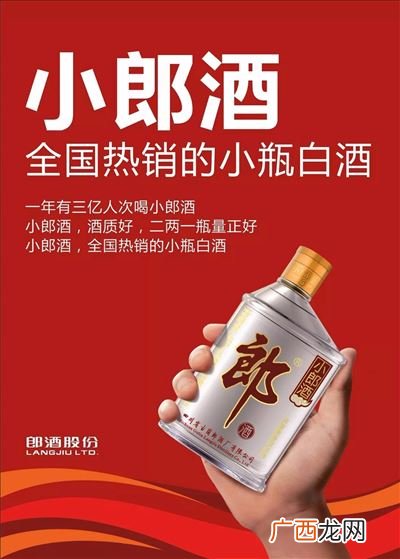 大力是什么酒,潭酒分几个档次？