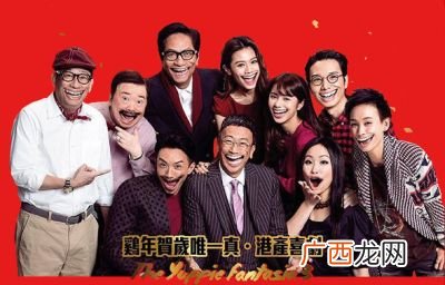 小男人周记之吾家有喜的演员,电视剧良家妇女全集剧情介绍?