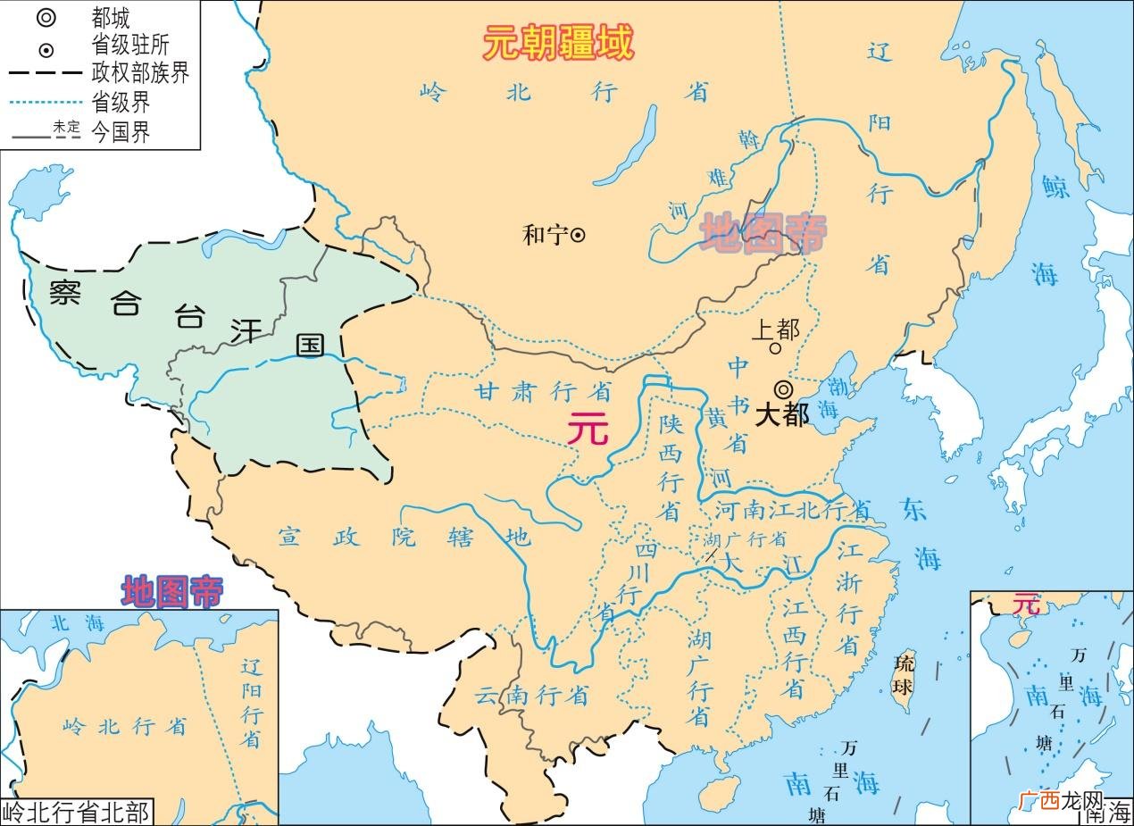 明朝北伐之战,北伐时间是哪一年？
