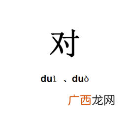 懂事的含义是什么,最懂事也最冷漠什么意思？