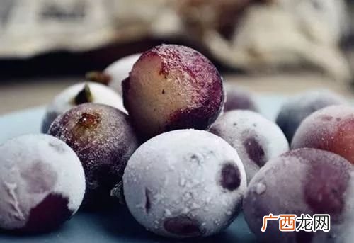 冻葡萄冻多久,葡萄多少度会冻？