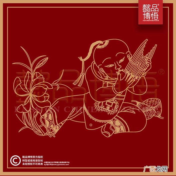寓意吉祥的成语,吉祥霸气的四字成语？