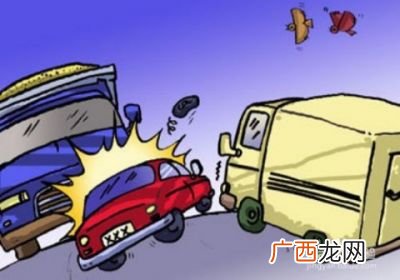 毒驾如何处理,毒发引起的交通事故如何处理？