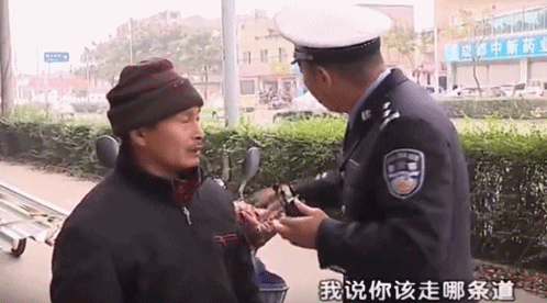 二仙桥成华大道出自法制节目 二仙桥成华大道什么梗是什么梗