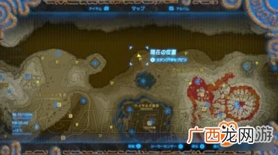 塞尔达人马在哪,塞尔达哪里的人马武器最好？