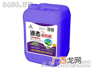 液态有机肥,液态无机肥是什么？