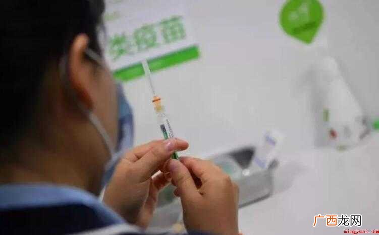 两联疫苗是什么意思