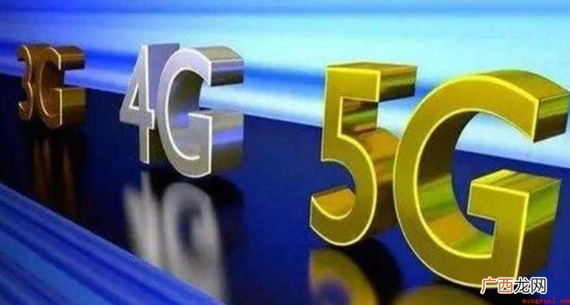 3g是什么 3G网络成功的要素 3g是什么