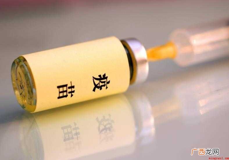 百白破疫苗一共几针