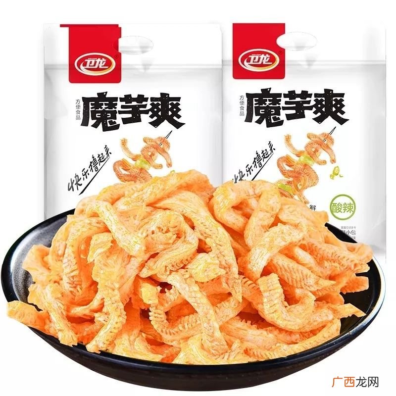 卫龙魔芋爽的魔芋是什么啊,卫龙魔芋爽有反式脂肪酸吗?
