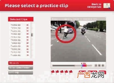 铲车驾驶证是怎么考是什么部门考,装载机驾驶证怎么办理？