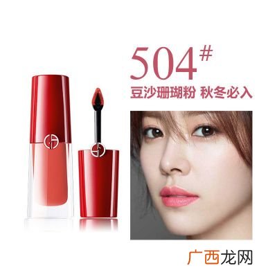 阿玛尼为什么叫小胖丁,阿玛尼红管和黑管和小胖丁，哪个好？
