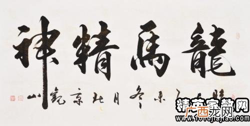 关于科研精神的格言,关于科技之光的名人名言及古诗？