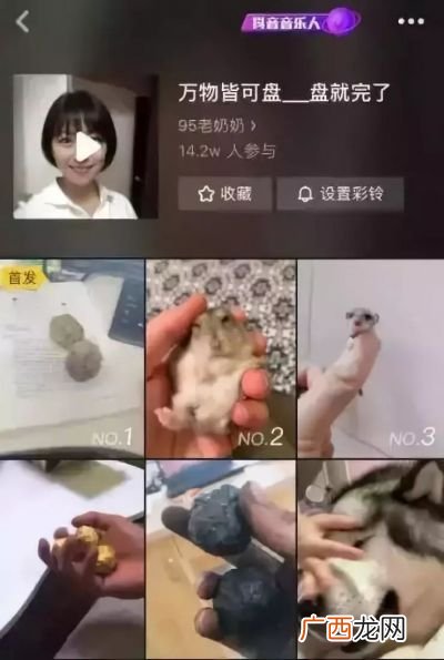 泽被万物是什么意思,泽是动词还是名词？
