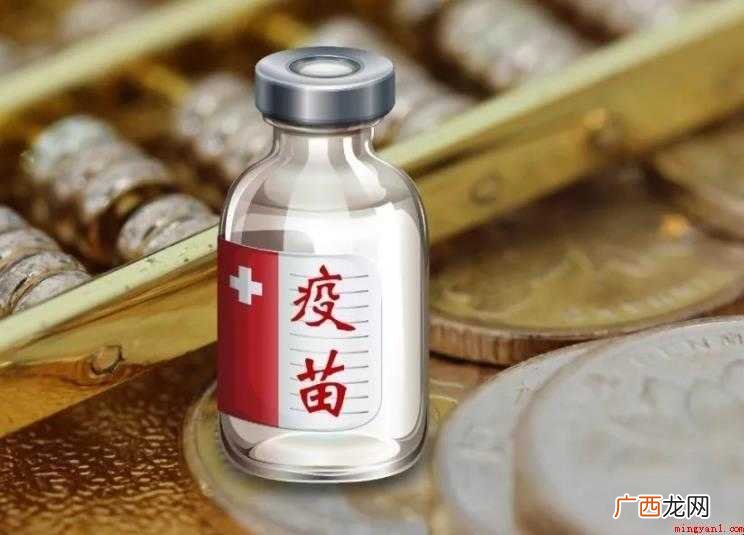 百白破疫苗包括什么