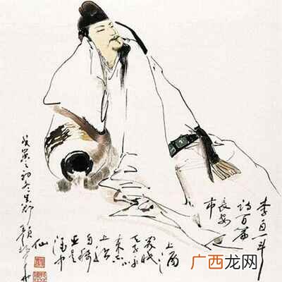 嫡仙人仙人指的是谁