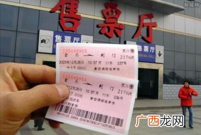 火车学生票怎么办理,12306学生证怎么办理？