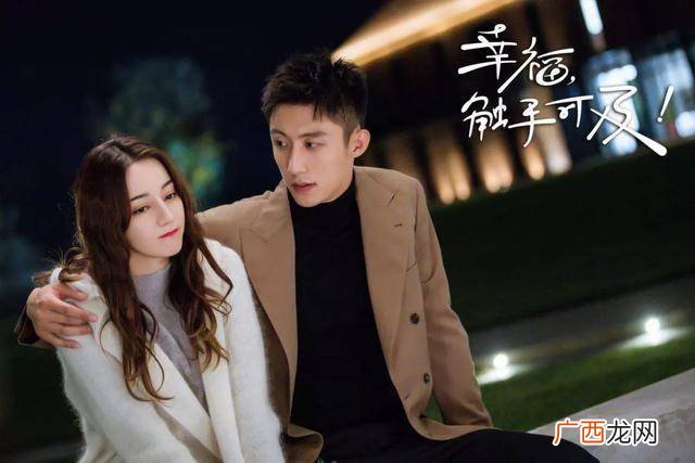 黄景瑜前妻王雨馨哪里人,黄景瑜老婆祖籍？