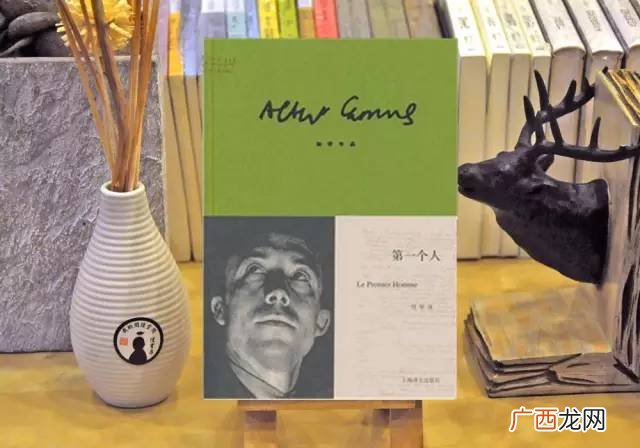 存在主义与荒诞哲学有什么不同,名词解释：1.荒诞派戏剧；2.明代前后七子？