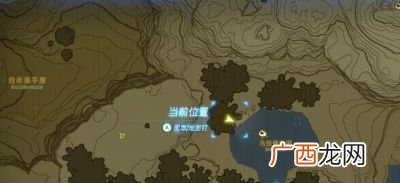 塞尔达费罗龙鳞片在哪,荒野之息龙有几条？