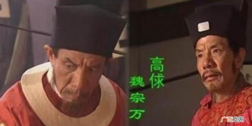 在历史上高是怎么死的? 历史上高俅是怎么死的