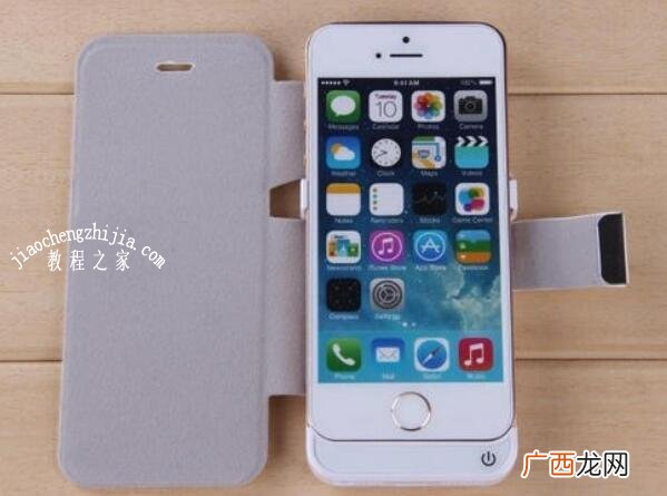 苹果手机爱思全绿代表什么,苹果手机爱思绿什么意思？