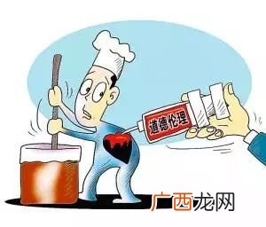 经济人假设什么意思,什么是经济人假设条件？
