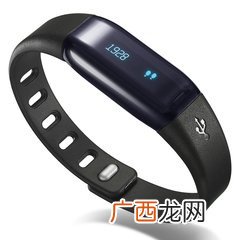 手环怎么使用,手环使用说明书？