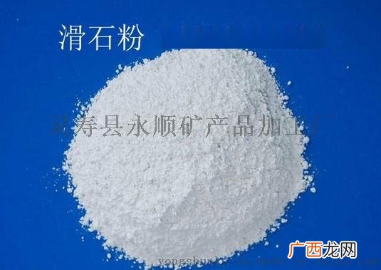 碳酸钙是什么意思,请问：重钙，普钙的化学式？