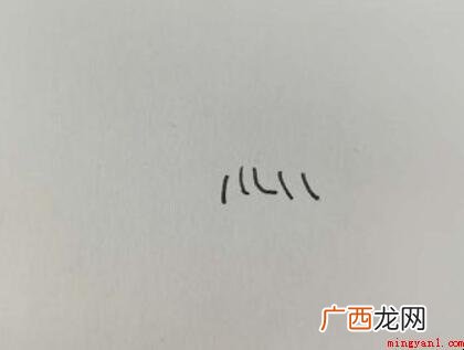 怎样用简笔画画一对小情侣