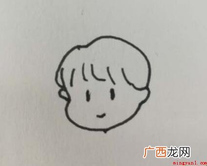 怎样用简笔画画一对小情侣